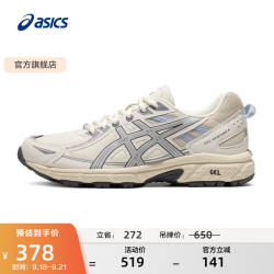 亚瑟士 跑步鞋女鞋减震耐磨运动鞋 GEL-VENTURE 6 透气越野跑鞋 白色/灰色 35.5