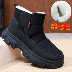 布瑞京 冬季老北京布鞋男棉鞋东北男士雪地靴加绒加厚保暖中老年爸爸棉靴