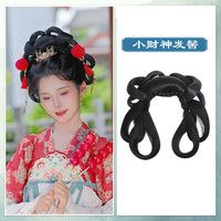 古装汉服假发包