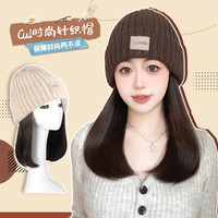 婷子假发/CUL时尚针织帽卷发假发羊毛卷内扣一体保暖洋气帽子假发