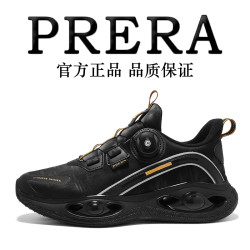 PRERA运动正品鞋男鞋2025款秋冬季新款男士厚底增高防水PRD8857