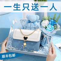 圆梦贝贝 生日礼物单肩包斜挎包爆款包包女款生日送女生女朋友老婆2026新款