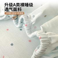 梦洁家居 防滑 纯棉印花床笠