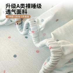 梦洁家居 防滑 纯棉印花床笠