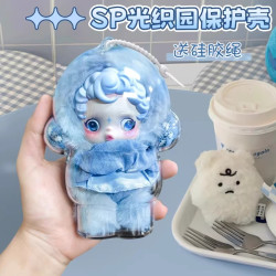 晨露泡泡玛特保护套SP光织园娃娃一二代毛绒防尘SKULLPANDA保护壳