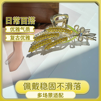 中国风金属麦穗抓夹 优雅气质 后脑发夹 鲨鱼夹 复古头饰 古风
