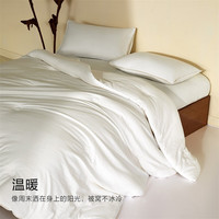 水星家纺 新疆棉抗菌冬被 200*230cm 6.2斤