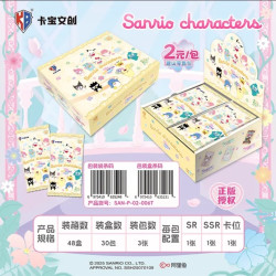 卡宝文创 6弹2元包盲盒拆卡（默认代拆）