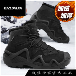 战狼世家 作训靴男款冬季加绒保暖加厚雪地防滑登山防寒户外棉鞋