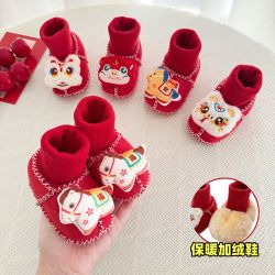 红色宝宝鞋子冬季加绒保暖鞋新年鞋袜喜庆拜年鞋男女童软底步前鞋