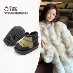 奇诺鼠 官方童鞋婴儿软底雪地靴加厚保暖宝宝东北大棉鞋宝宝鞋A602