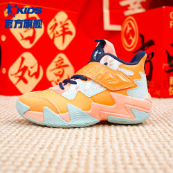 乔丹 炫风26年新款乔丹儿童篮球鞋大童加绒童鞋专业训练运动鞋