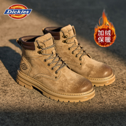 Dickies 2026新款保暖春季英伦风男靴加绒马丁靴耐磨时尚工装靴
