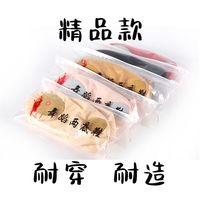 舞蹈鞋男女士黑色软底练功鞋形体瑜伽舞蹈学生室内芭蕾舞鞋猫爪鞋