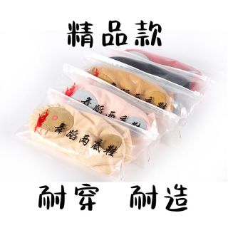 舞蹈鞋男女士黑色软底练功鞋形体瑜伽舞蹈学生室内芭蕾舞鞋猫爪鞋