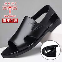 DRAGON-FLY 凉鞋男防滑夏季新款男士沙滩鞋休闲软底开车鞋罗马凉皮鞋男