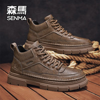森马 SENMA/森马马丁靴男款冬季英伦厚底高帮鞋户外运动登山机车工装靴