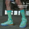 SPORTS HOUSE 防滑缓震毛巾底 天蓝色 运动袜