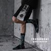 SPORTS HOUSE 防滑缓震毛巾底 黑色 运动袜