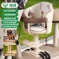 百亿补贴：绿源 电动车前置宝宝座椅儿童安全座椅电瓶车摩托车婴儿小孩坐凳子