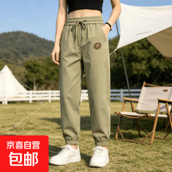 秋季薄款冰丝裤子男士宽松运动束脚工装裤速干哈伦休闲卫裤九分裤 浅绿色，