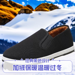 老北京布鞋一脚蹬轻便布鞋软底男鞋老年防滑耐磨透气舒适