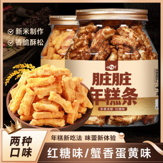 喵在其中 红糖脏脏年糕条  250g*1罐