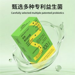 每日即食益生菌 2g*10条/盒 专利菌固体饮料成人肠胃乳酸罗伊氏杆菌