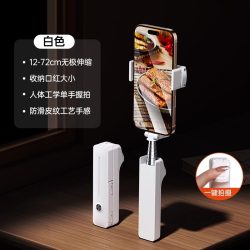 Nshi 2026新款迷你手机自拍杆口袋随身便携旅游通用360度旋转拍照神器直播稳定拍摄支架vlog手持防抖演唱会追星