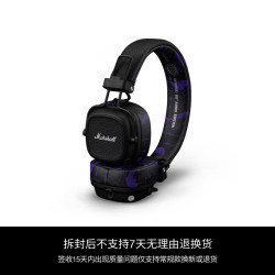 Marshall MAJOR V 压耳式头戴式动圈蓝牙/有线双模耳机