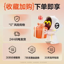 闪魔 适用苹果AppleWatch Ultra4手表保护膜iWatch钢化3第四代贴膜Ultra合金边框2壳表膜二代