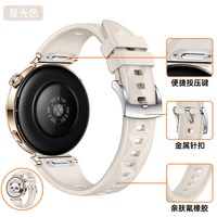移动端：官方同款适用华为gt7新款gt6手表带gt5智能gt5pro按压原装gt4防水运动腕带watch透气舒适夏季亲肤