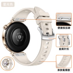 官方同款适用华为gt7新款gt6手表带gt5智能gt5pro按压原装gt4防水运动腕带watch透气舒适夏季亲肤