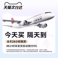 移动端：第一卫适用苹果s11手表带新款iwatch10米兰尼斯S9磁吸applewatch金属s8/7/6表链ultra3腕带男女夏表链情侣