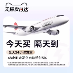第一卫适用苹果s11手表带新款iwatch10米兰尼斯S9磁吸applewatch金属s8/7/6表链ultra3腕带男女夏表链情侣