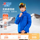 特步 儿童羽绒服立领