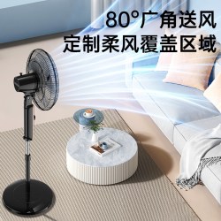 美菱 家用落地扇工业电风扇办公室商务强力牛角扇摇头大风量大功率