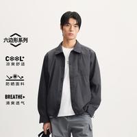 杰克琼斯 男装秋季夹克外套清爽透气防晒简约休闲翻领宽松百搭舒适