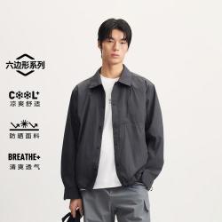 杰克琼斯 男装秋季夹克外套清爽透气防晒简约休闲翻领宽松百搭舒适