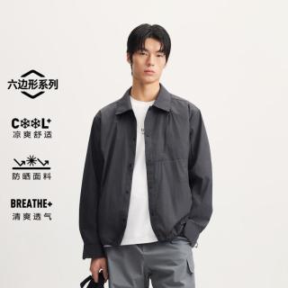 杰克琼斯 男装秋季夹克外套清爽透气防晒简约休闲翻领宽松百搭舒适