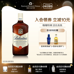 百龄坛 特醇 调和 苏格兰威士忌 40%vol