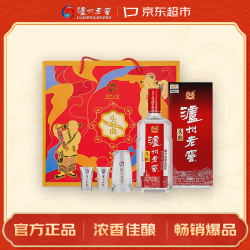 泸州老窖 头曲富贵吉祥礼盒55度 625mL 2瓶 送酒具 送礼喜宴