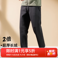 拓路者 秋冬款长绒舒棉绒针织运动长裤保暖加绒加厚时尚百搭直筒裤卫裤男 黑色 2XL