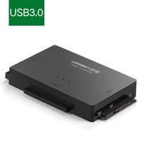 绿联 SATA转USB3.0易驱线 2.5/3.5英寸硬盘光驱读取