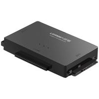 绿联 SATA转USB易驱线 IDE转USB 硬盘光驱读取转换器