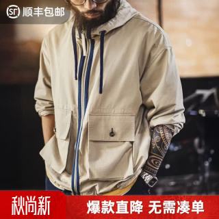 马登 工装美式复古多口袋休闲夹克纯棉帆布连帽甲板服户外薄款外套男 卡其灰  L