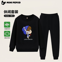 小猪班纳 儿童卡通印花休闲卫衣卫裤套装
