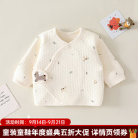 婧麒 婴儿衣服新生的儿半背衣52码秋冬初生宝宝纯棉保暖和尚服a类 小马房子 52cm