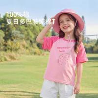 kk树 女童短袖T恤中大童儿童卡通洋气短袖小女孩圆领打底衫童装上衣潮