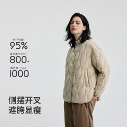 冰洁 女士春秋轻薄V领休闲羽绒服可叠穿时尚保暖短款外套